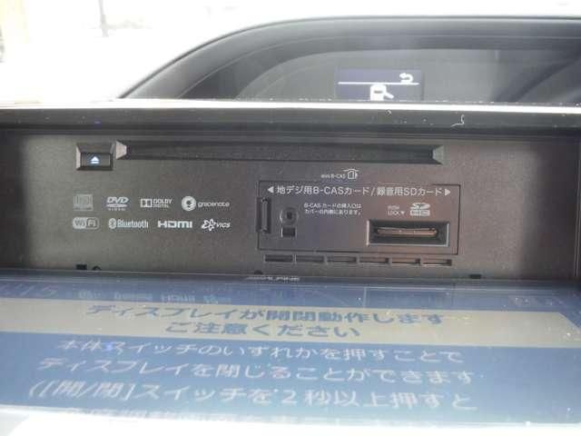 TOYOTA VOXY 2015 Image 31