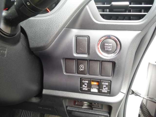 TOYOTA VOXY 2015 Image 31