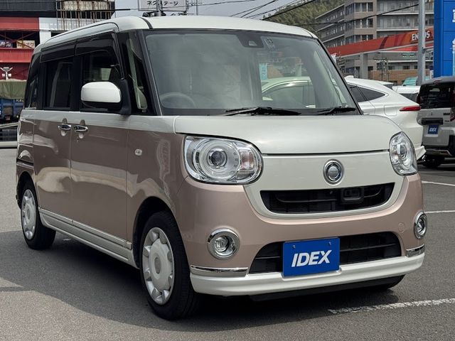DAIHATSU MOVE CANBUS 2017 Image 31