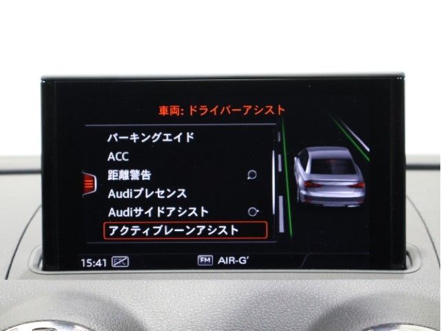 AUDI A3 SEDAN 2019 Image 31