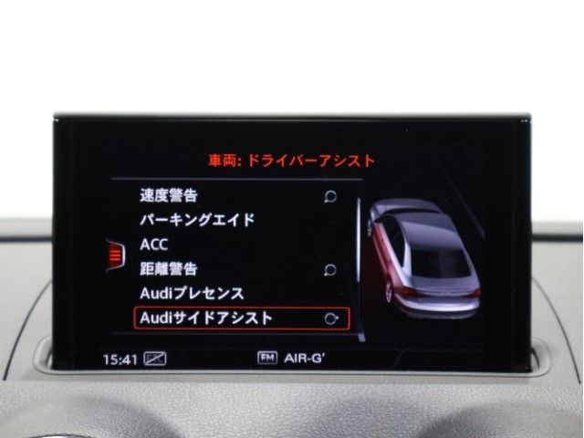 AUDI A3 SEDAN 2019 Image 31