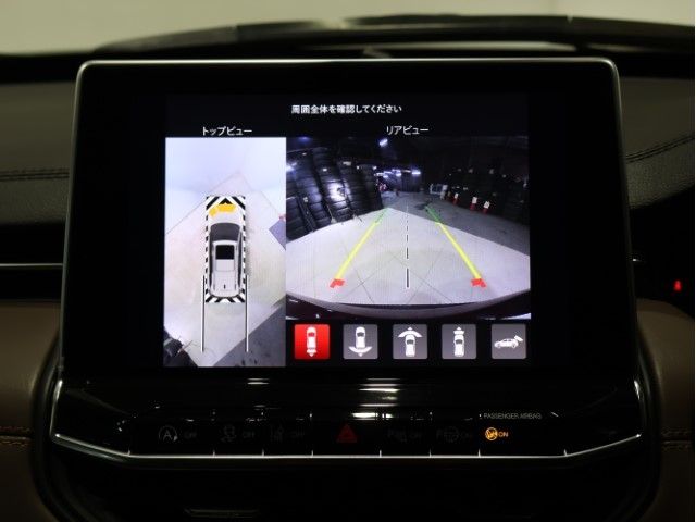 JEEP COMMANDER 2024 Image 31