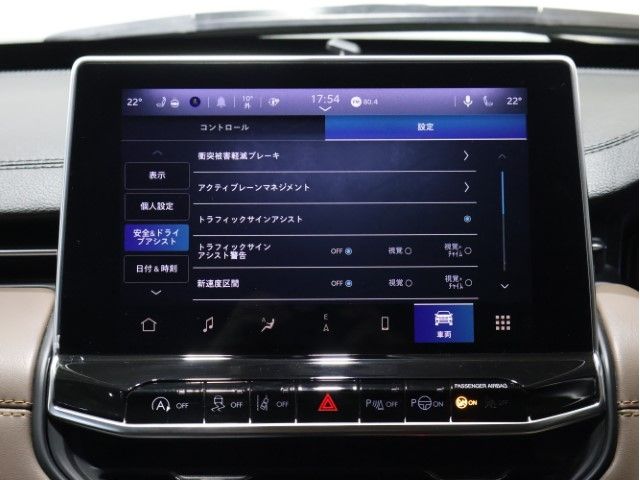 JEEP COMMANDER 2024 Image 31