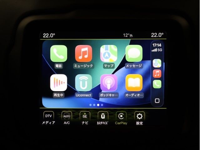 JEEP RENEGADE 2023 Image 31