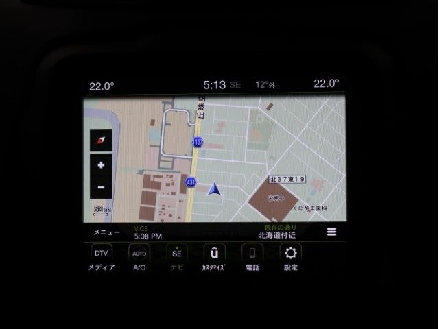 JEEP RENEGADE 2023 Image 31