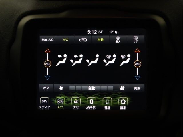 JEEP RENEGADE 2023 Image 31