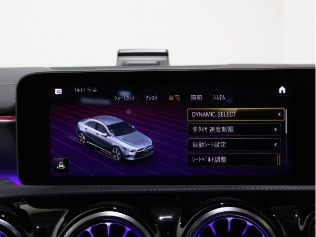 MERCEDES BENZ A CLAS 2020 Image 31