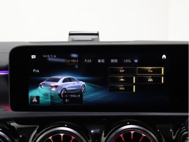 MERCEDES BENZ A CLAS 2020 Image 31