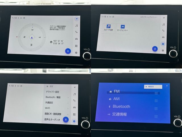 TOYOTA NOAH 2023 Image 31