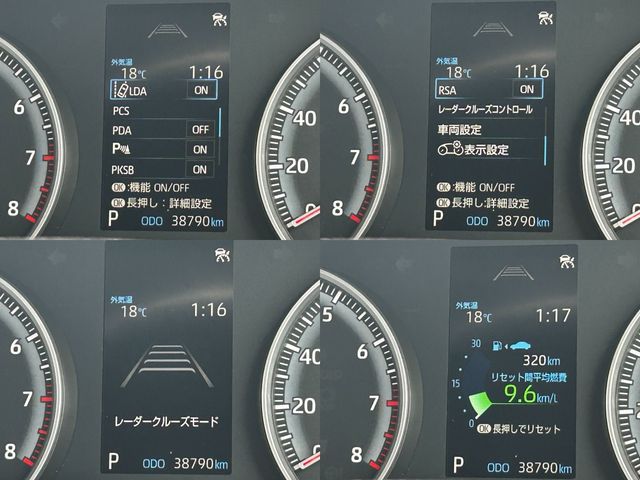 TOYOTA NOAH 2023 Image 31