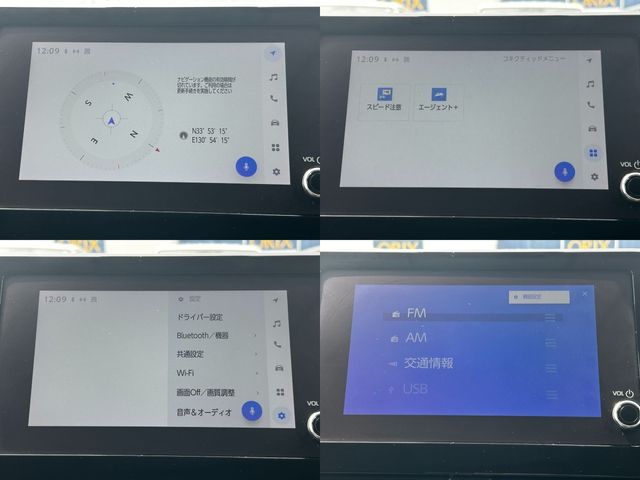 TOYOTA NOAH 2023 Image 31