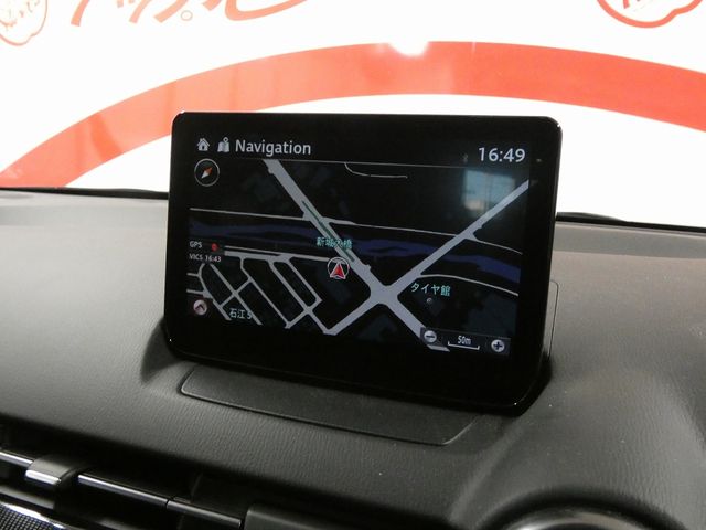 MAZDA 2 2023 Image 31