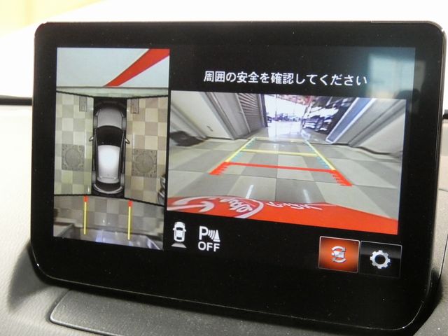 MAZDA 2 2023 Image 31