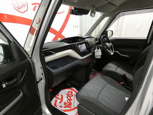 SUZUKI SOLIO 4WD 2023 Image 31