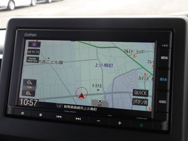 HONDA N BOX CUSTOM 2023 Image 31