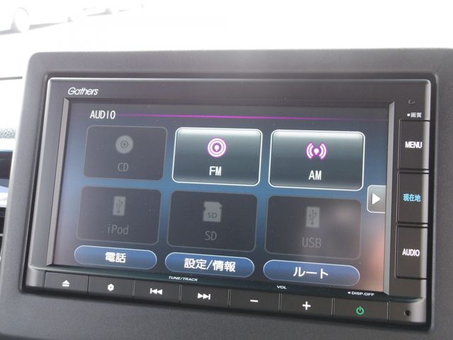 HONDA N BOX CUSTOM 2023 Image 31