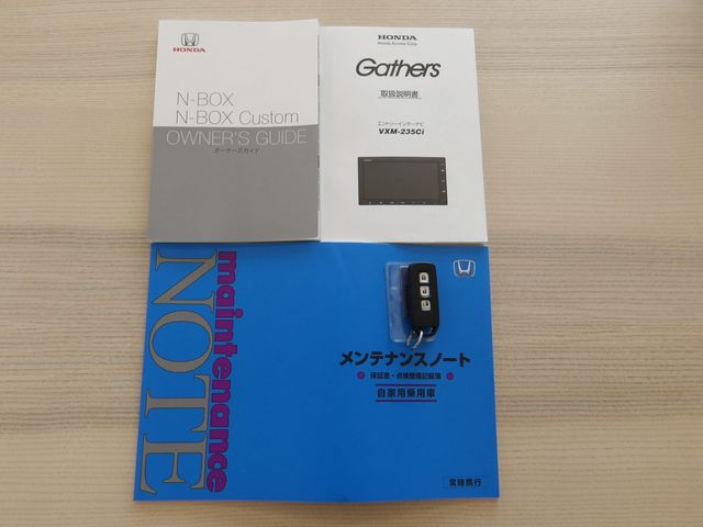 HONDA N BOX CUSTOM 2023 Image 31