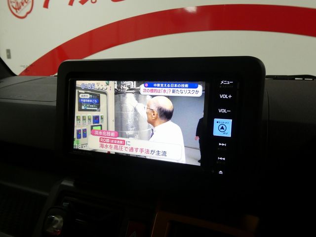 DAIHATSU TAFT 2024 Image 31