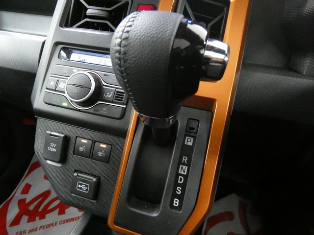 DAIHATSU TAFT 2024 Image 31