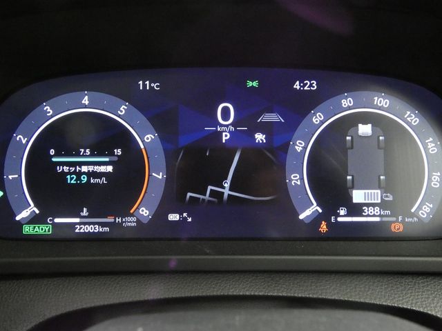 TOYOTA CROWN CROSSOVER 2023 Image 31