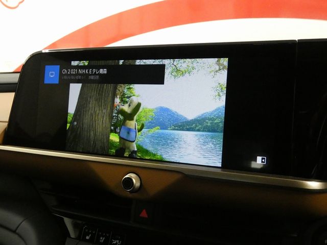 TOYOTA CROWN CROSSOVER 2023 Image 31