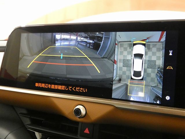 TOYOTA CROWN CROSSOVER 2023 Image 31