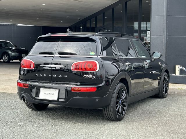 BMW MINI COOPER D CL 2019 Image 31