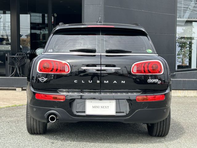 BMW MINI COOPER D CL 2019 Image 31