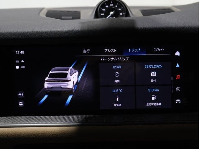 PORSCHE CAYENNE COUP 2024 Image 31