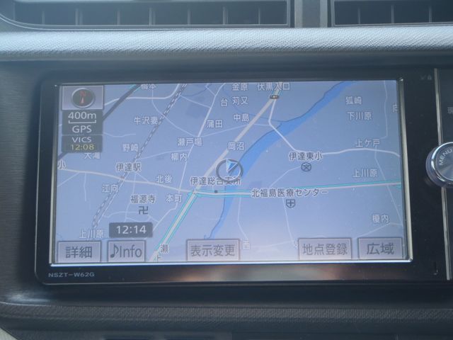 TOYOTA AQUA 2013 Image 31