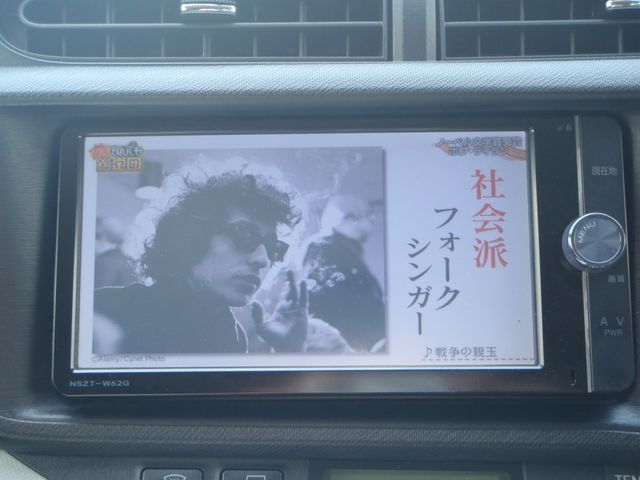 TOYOTA AQUA 2013 Image 31