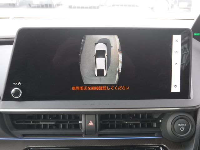 TOYOTA PRIUS 2024 Image 31