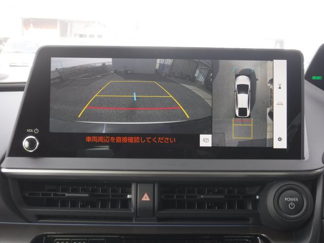 TOYOTA PRIUS 2024 Image 31