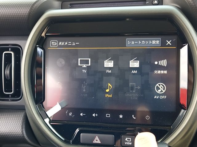 SUZUKI HUSTLER 2024 Image 31