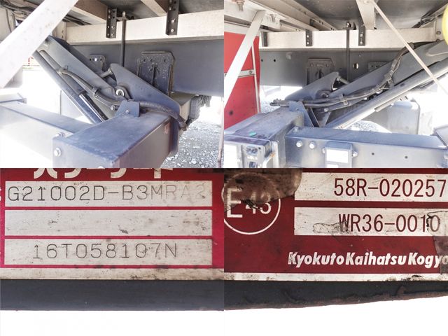 HINO RANGER 2016 Image 31