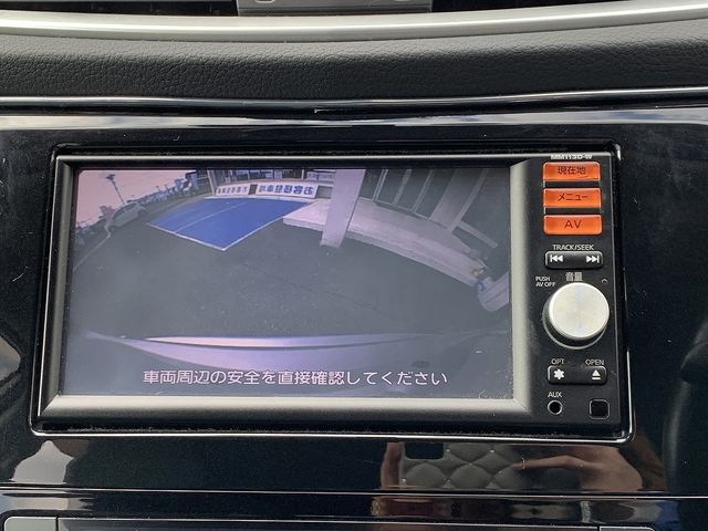 NISSAN X-TRAIL HYBRID 4WD 2016 Image 31