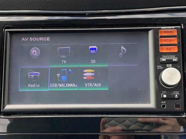 NISSAN X-TRAIL HYBRID 4WD 2016 Image 31