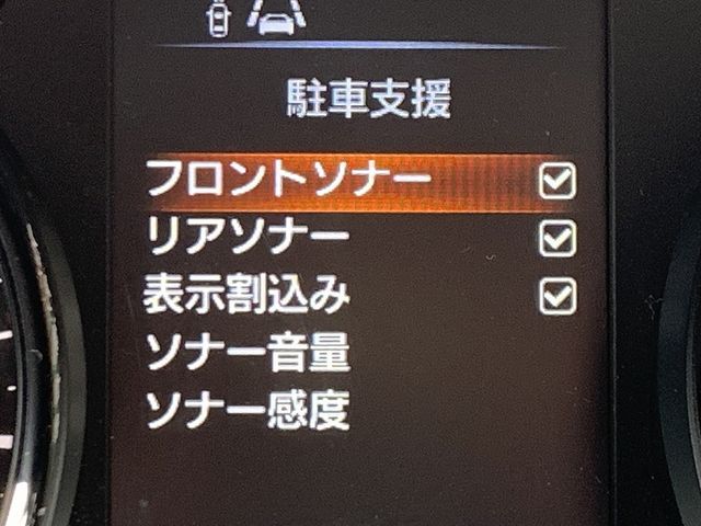 NISSAN X-TRAIL HYBRID 4WD 2016 Image 31