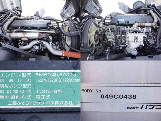 MITSUBISHI FUSOU FIGHTER 2016 Image 31