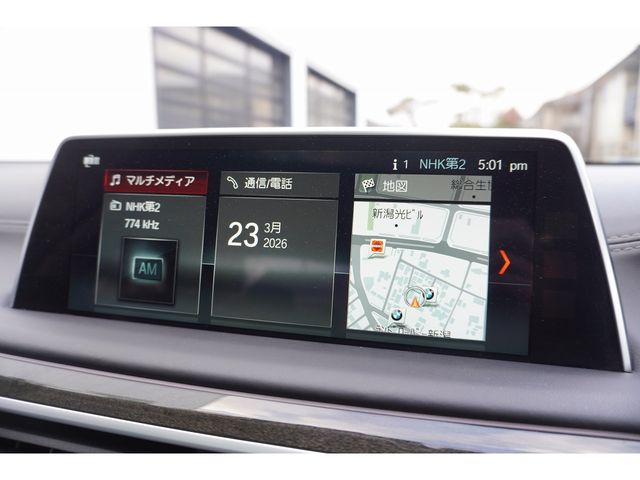 BMW 7SERIES 2018 Image 31