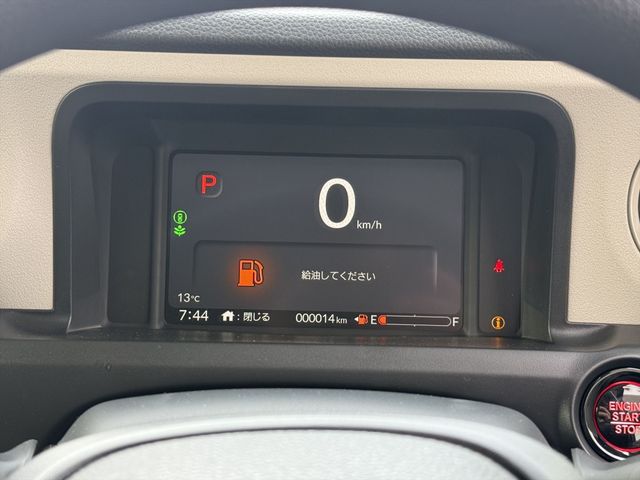 HONDA N BOX 2025 Image 31