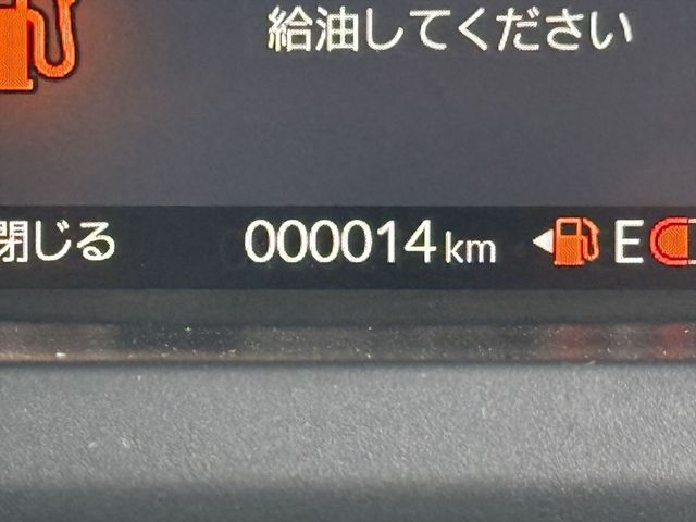 HONDA N BOX 2025 Image 31