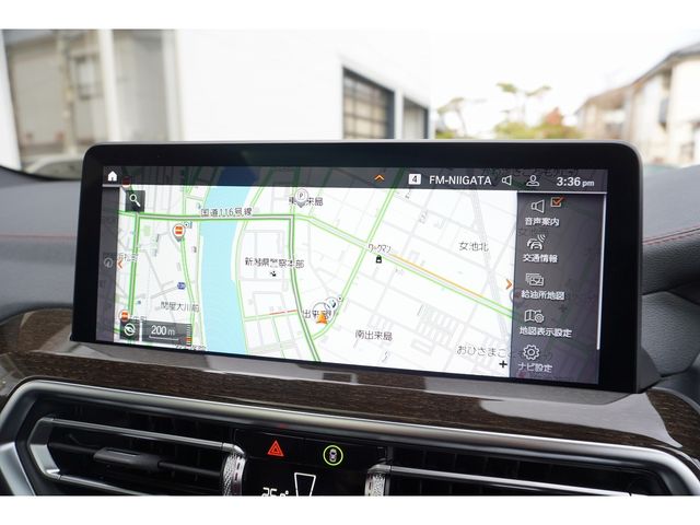 BMW X4 2023 Image 31