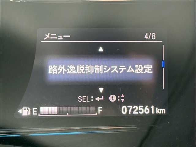 HONDA VEZEL HYBRID 2018 Image 31