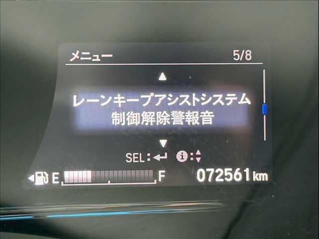 HONDA VEZEL HYBRID 2018 Image 31