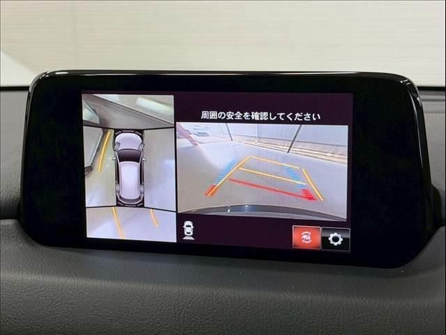 MAZDA CX-5 2019 Image 31