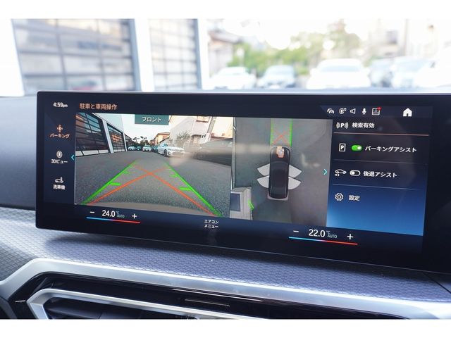 BMW 3SERIES SEDAN 2023 Image 31