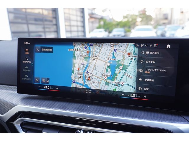 BMW 3SERIES SEDAN 2023 Image 31