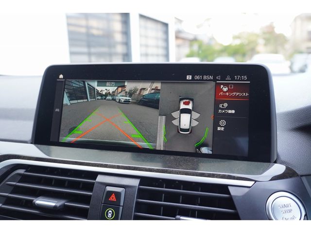 BMW X4 2021 Image 31