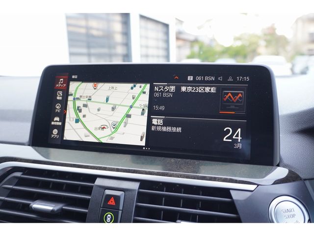 BMW X4 2021 Image 31